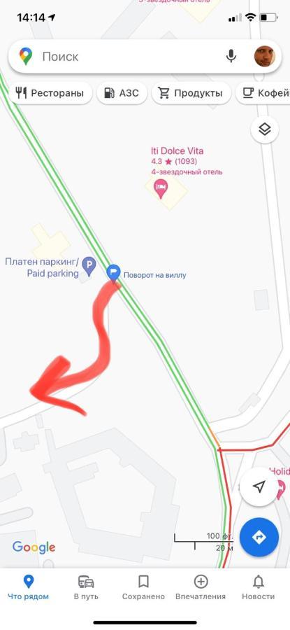 Villa Nasco Złote Piaski Zewnętrze zdjęcie